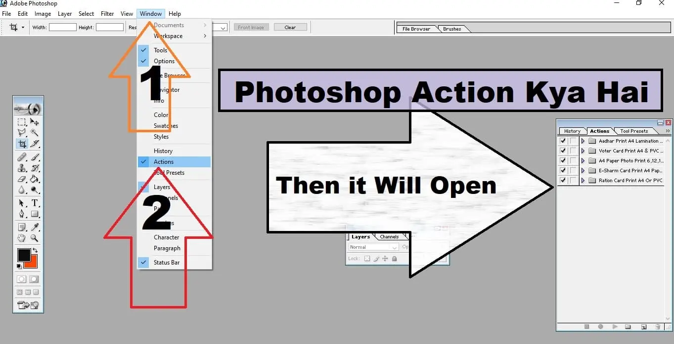 Photoshop Action Kya Hai