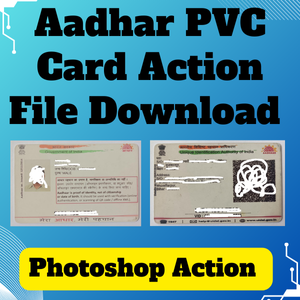 PVC Card Action File Download