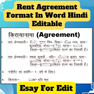 Rent Agreement Format In Word Hindi Editable
